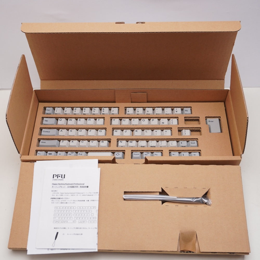 PC周辺機器 ピーエフユー PFU