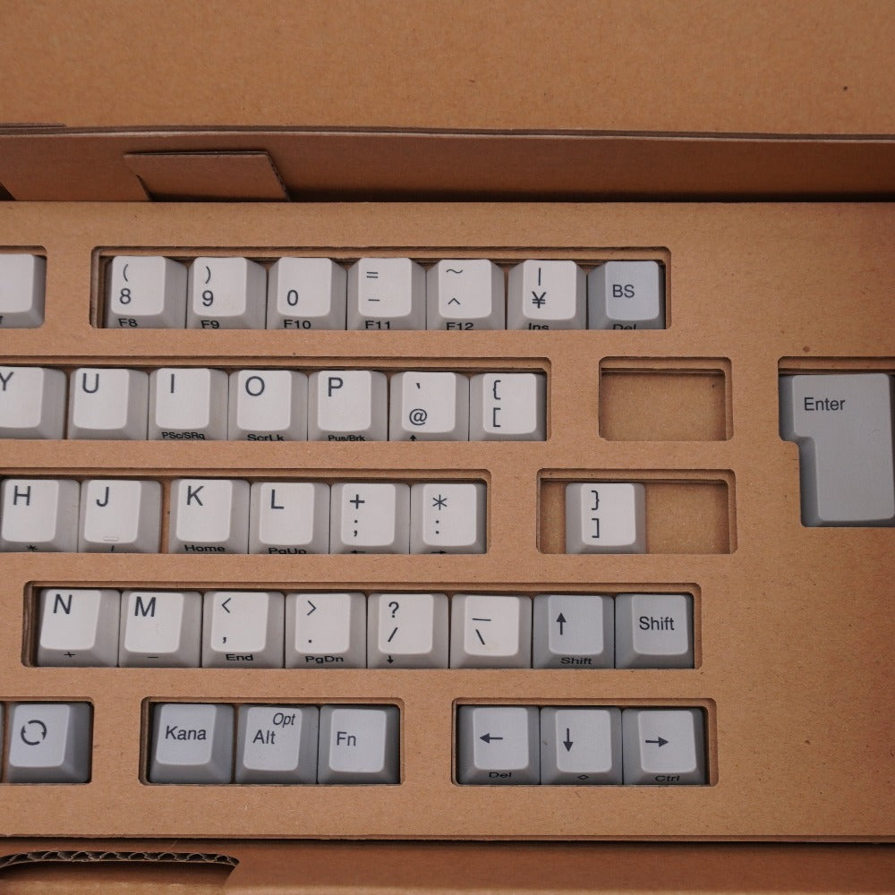Happy Hacking Keyboard