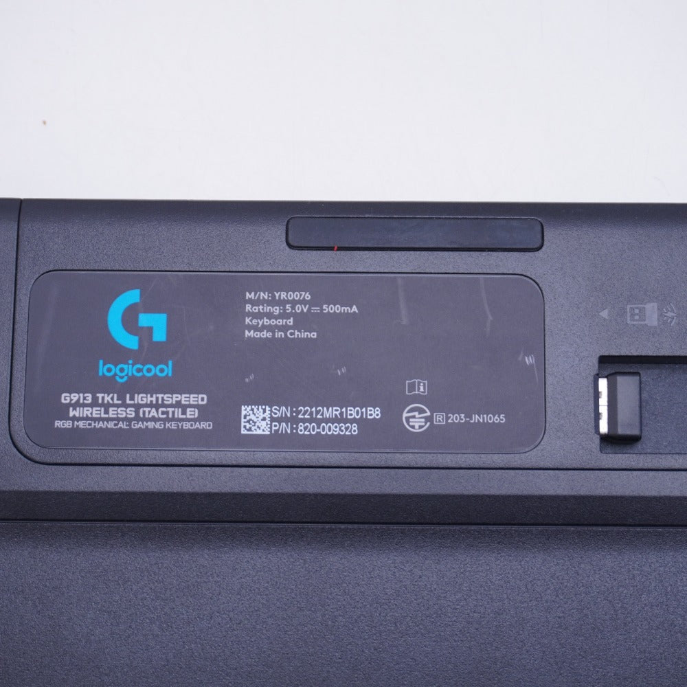 PC周辺機器
