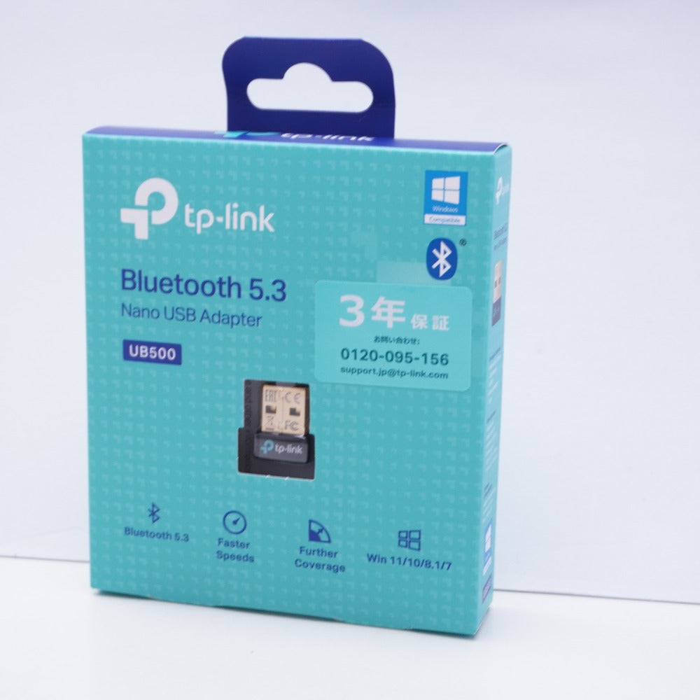 コンプオフ PC周辺機器 ティーピーリンク