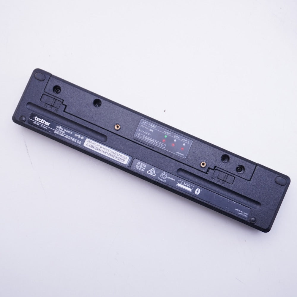 PC周辺機器 PJ-763MFi