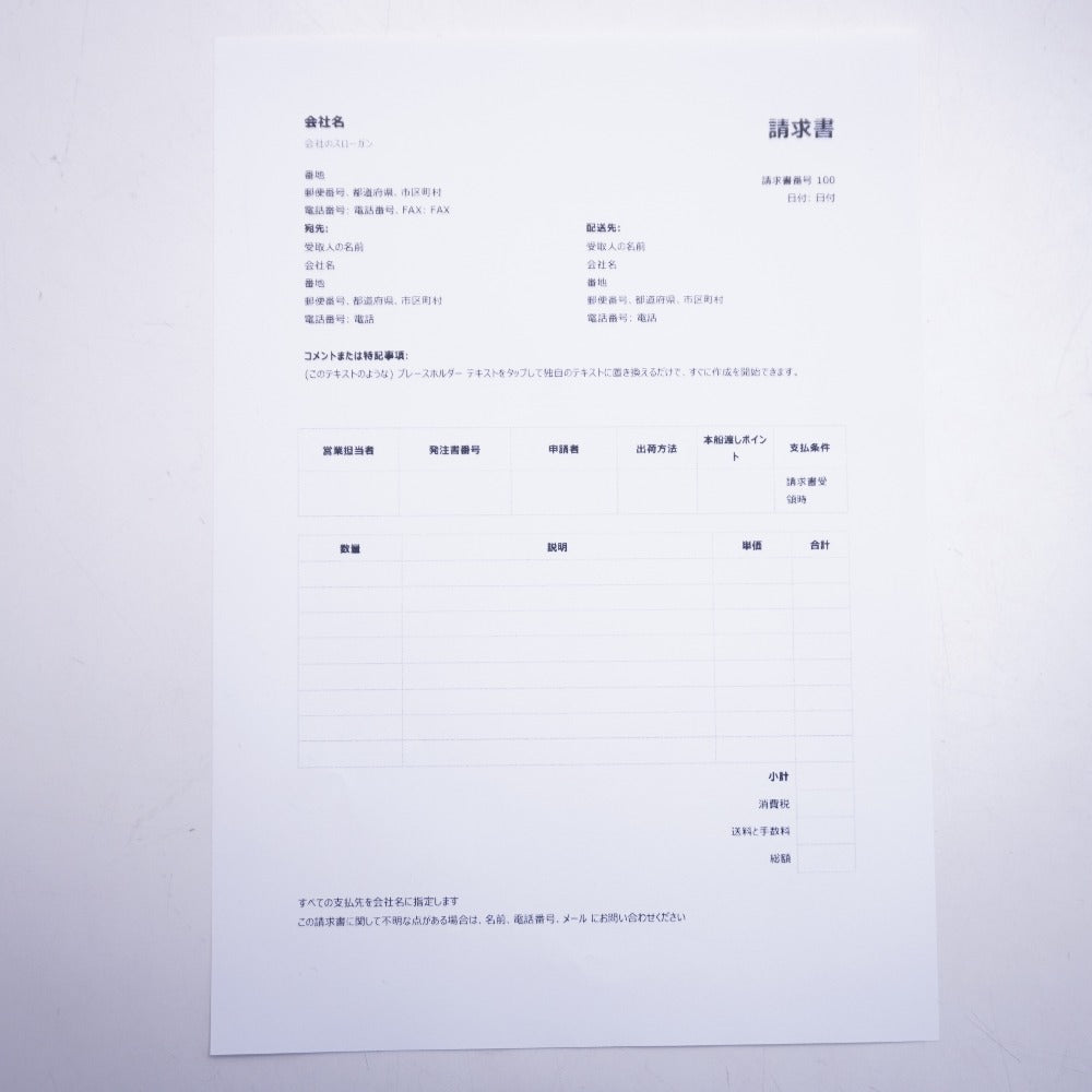 Brother ブラザー PocketJet モバイルプリンター PJ-763MFi