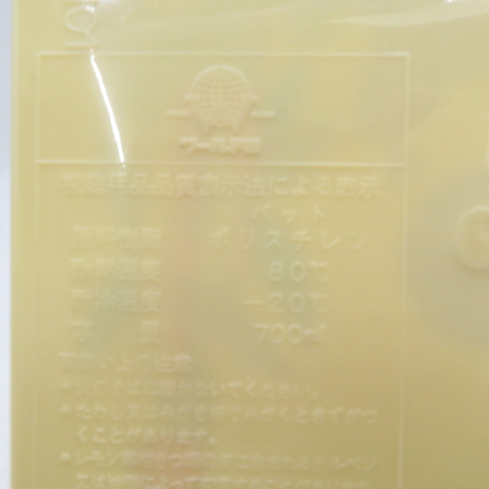 食器 昭和レトロ ワールド印 トレイ お盆 フルーツ柄×3 ブルー ムーン りんご型 小物入れ シルバー プレート×5
