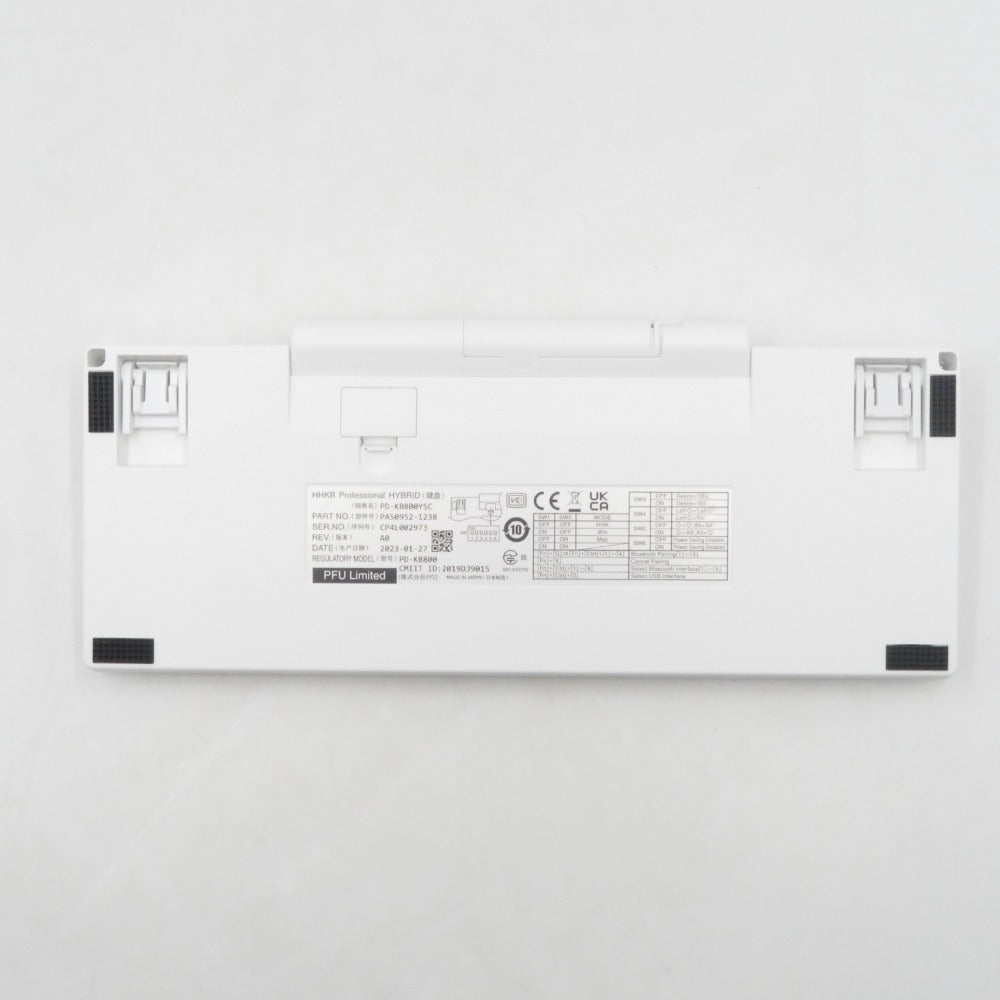 Happy Hacking Keyboard