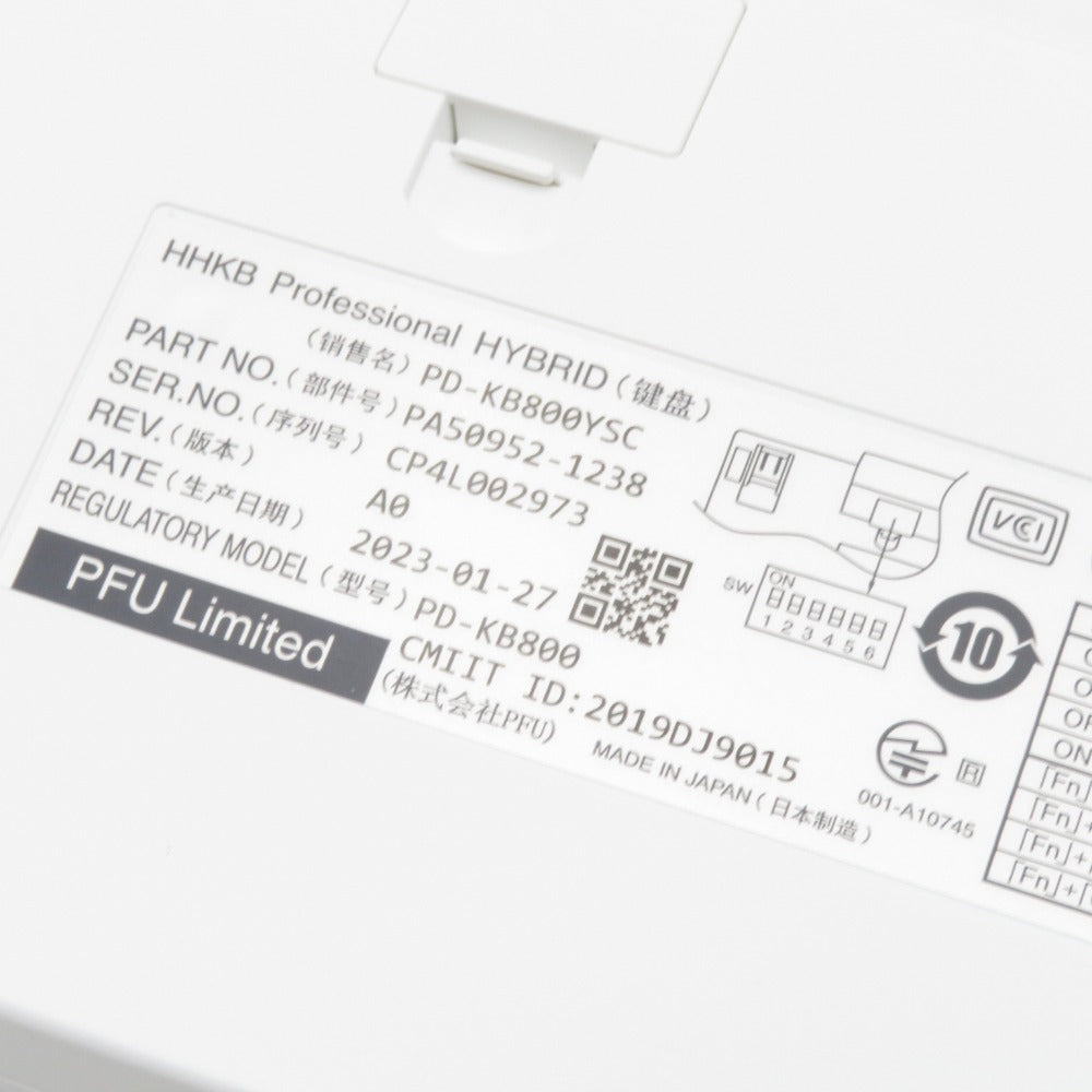 PFU HHKB Professional Hybrid Type-S 英語配列／雪 Happy Hacking Keyboard PD-KB800YSC