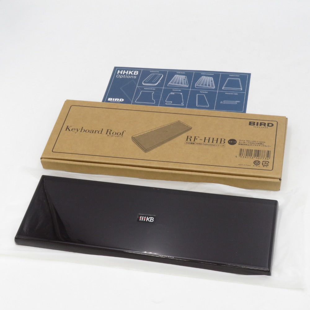 コンプオフ PC周辺機器 バードデンシ