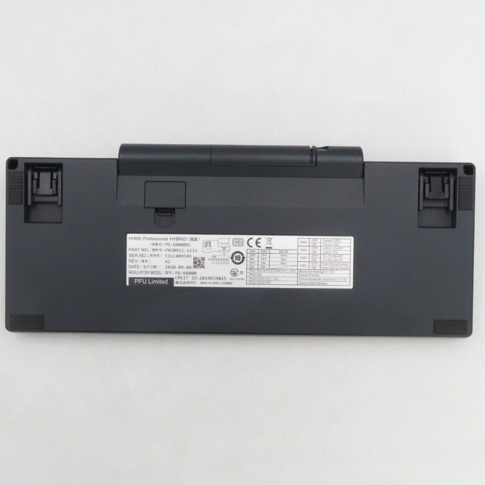 Happy Hacking Keyboard