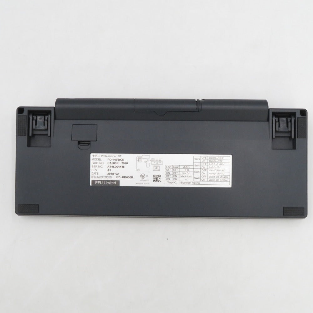 Happy Hacking Keyboard