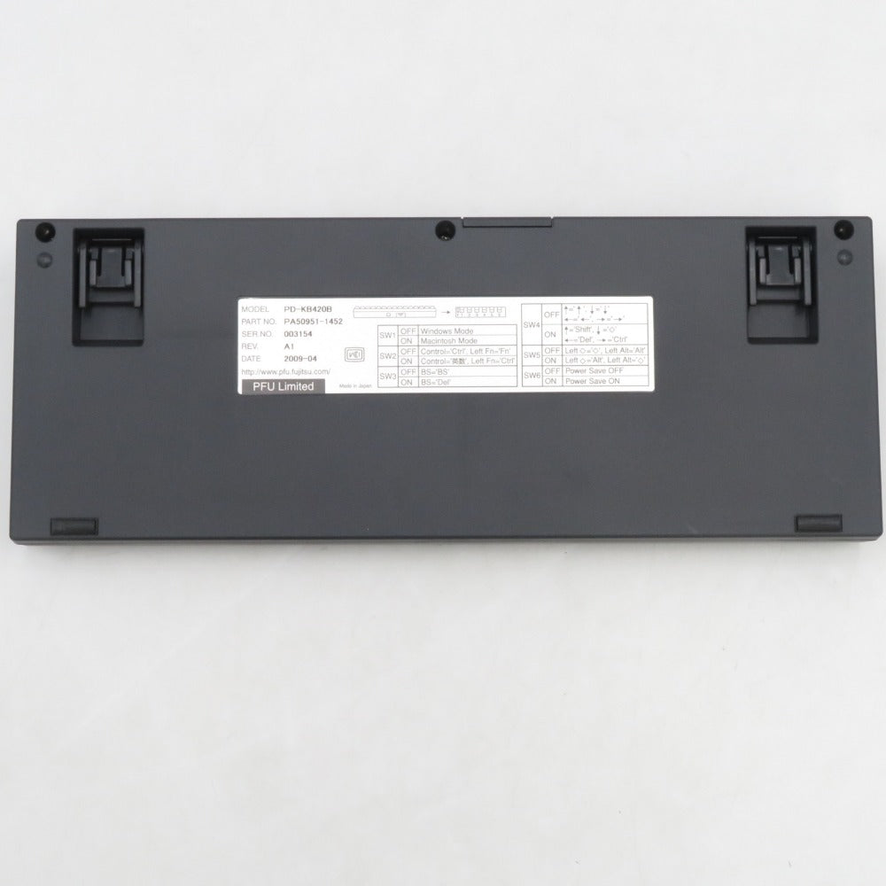 Happy Hacking Keyboard