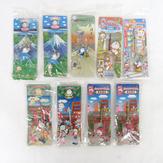 コンプオフ キャラクターグッズ