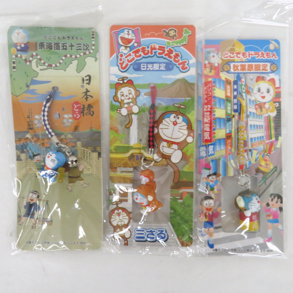 キャラクターグッズ