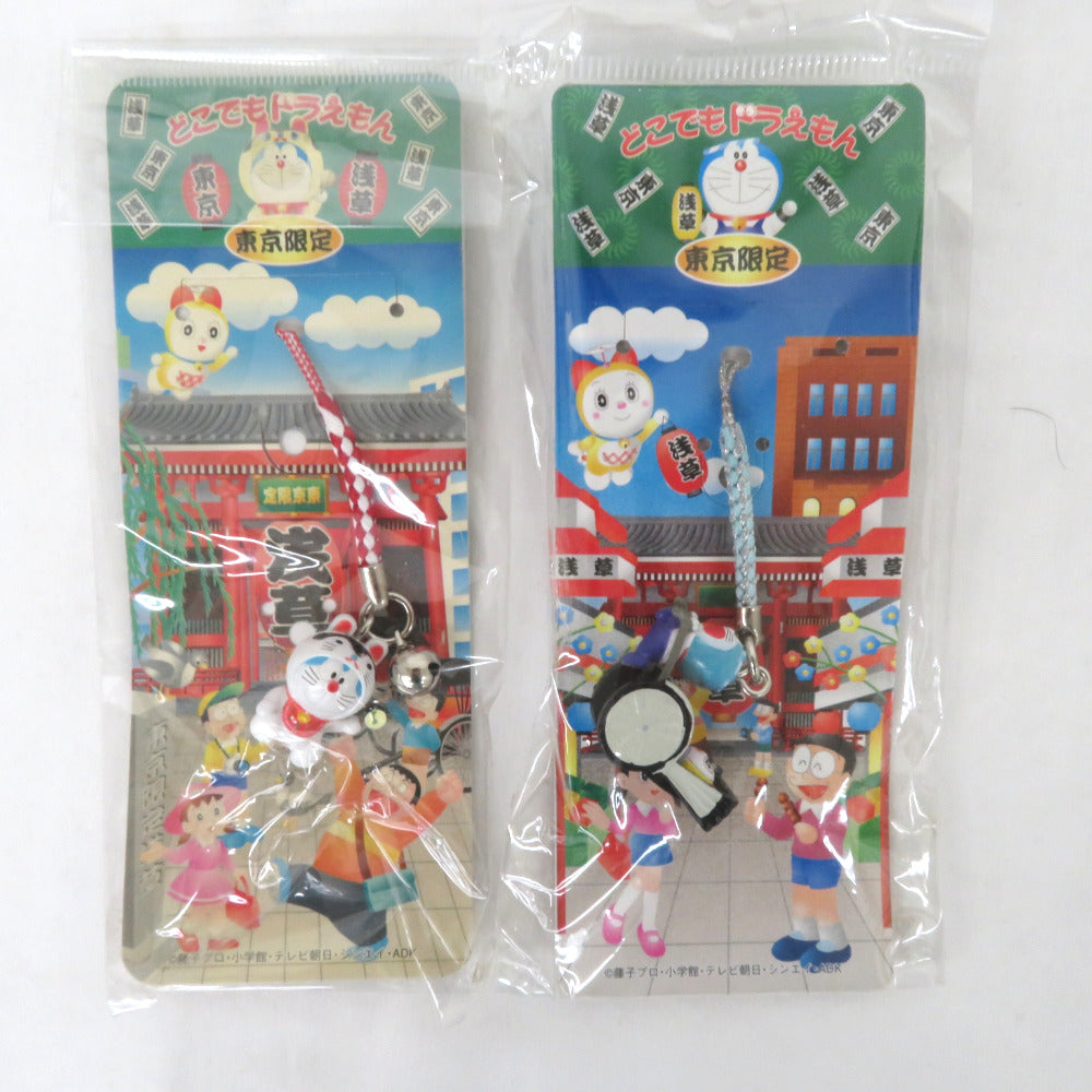 どこでもドラえもん