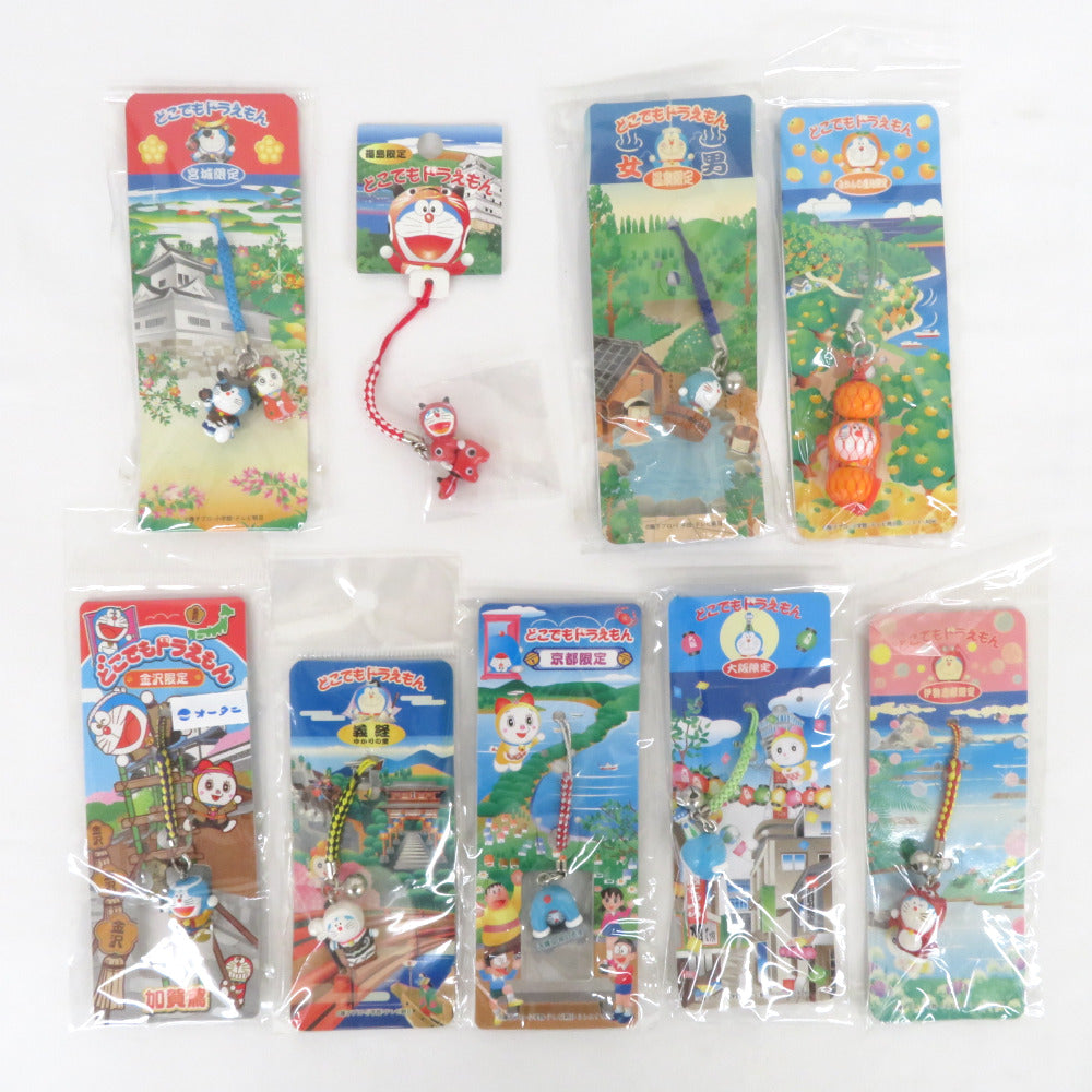 コンプオフ キャラクターグッズ