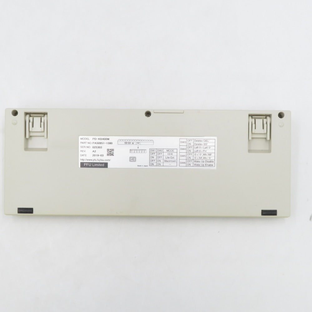 Happy Hacking Keyboard