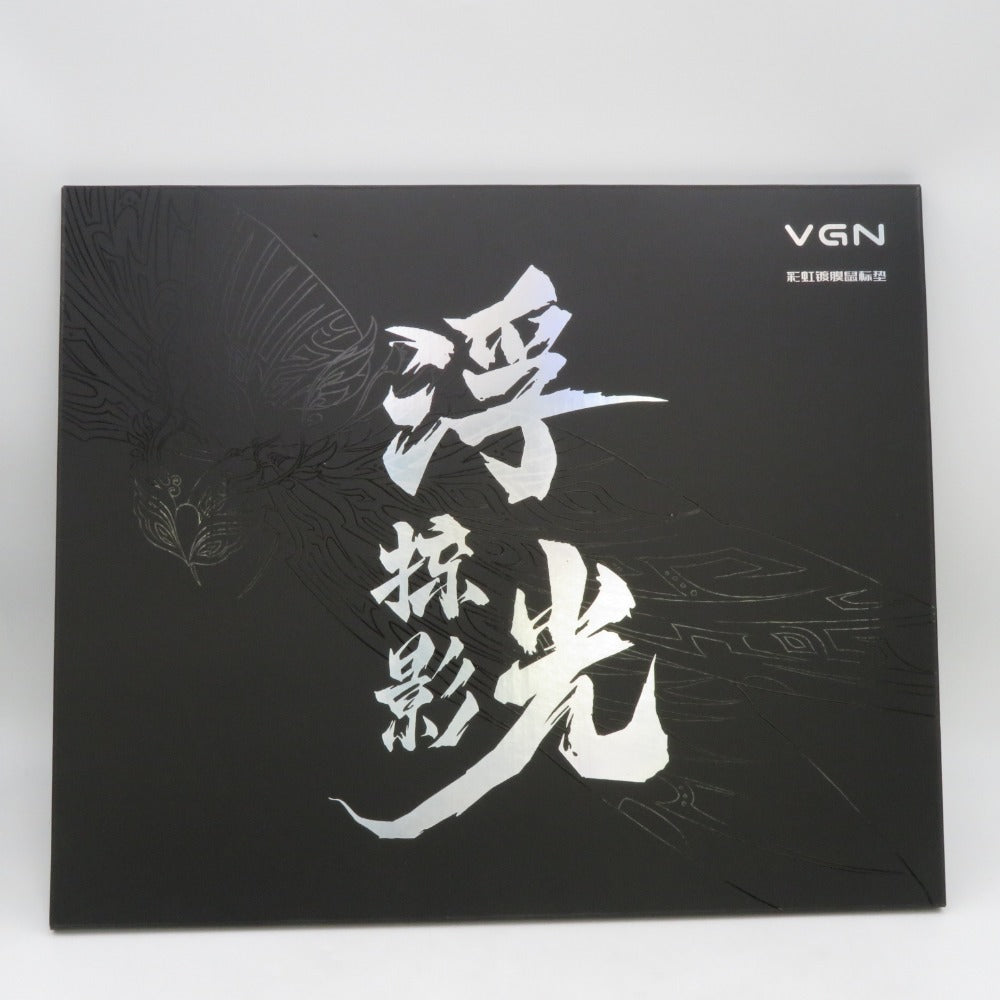 コンプオフ PC周辺機器