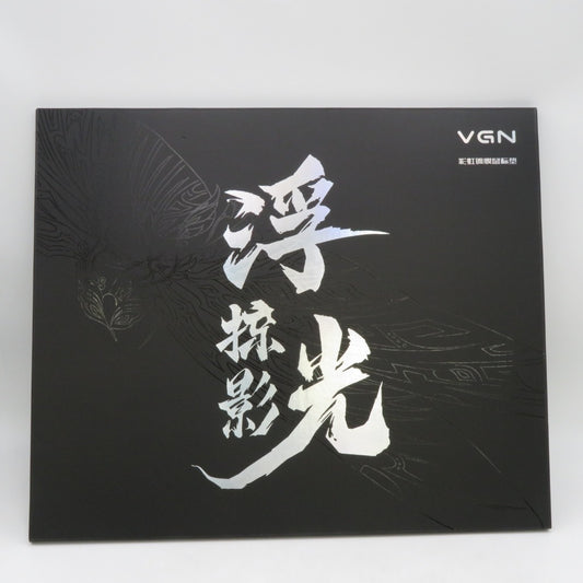 コンプオフ PC周辺機器