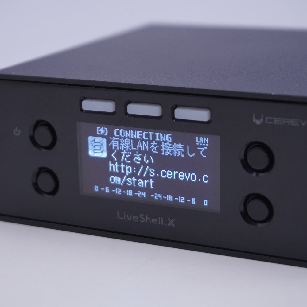 その他家電
