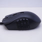 Razer レーザー NAGA X ゲーミングマウス