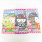 キャラクターグッズ サンリオ SANRIO