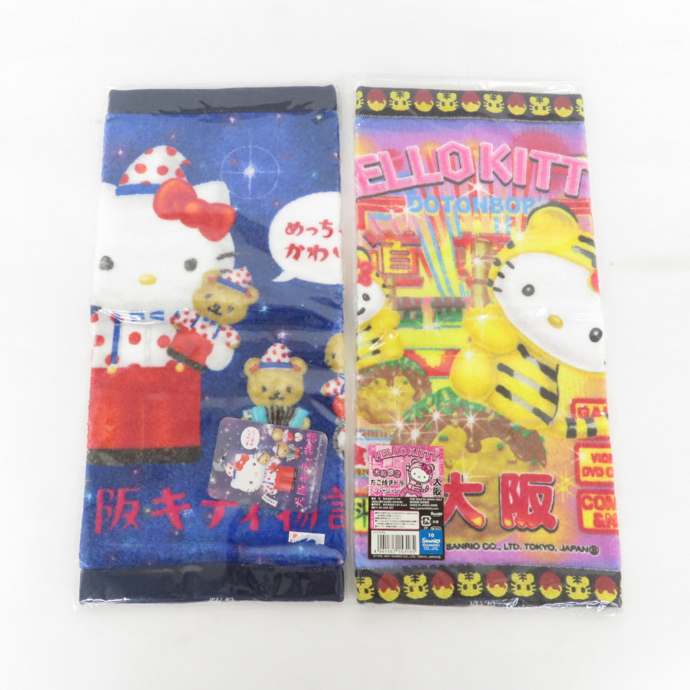 キャラクターグッズ