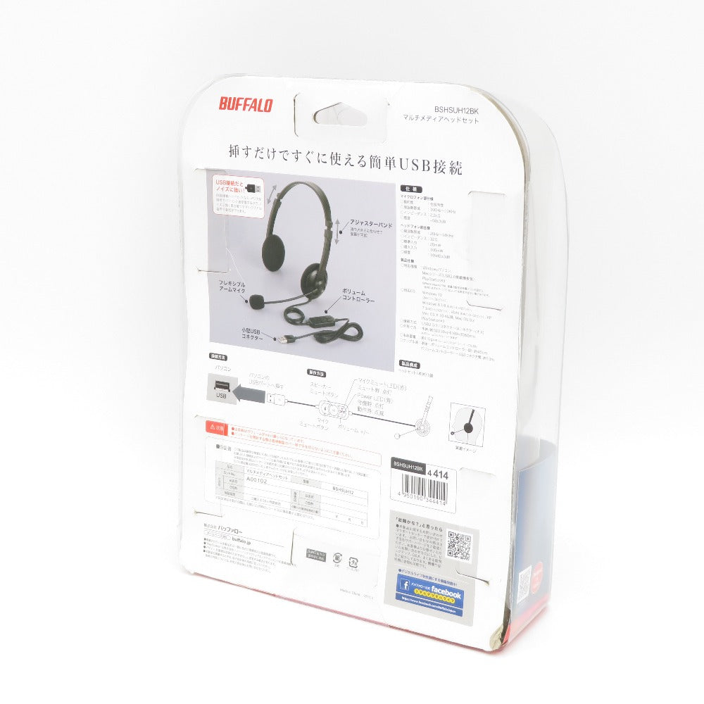 PC周辺機器 バッファロー Buffalo