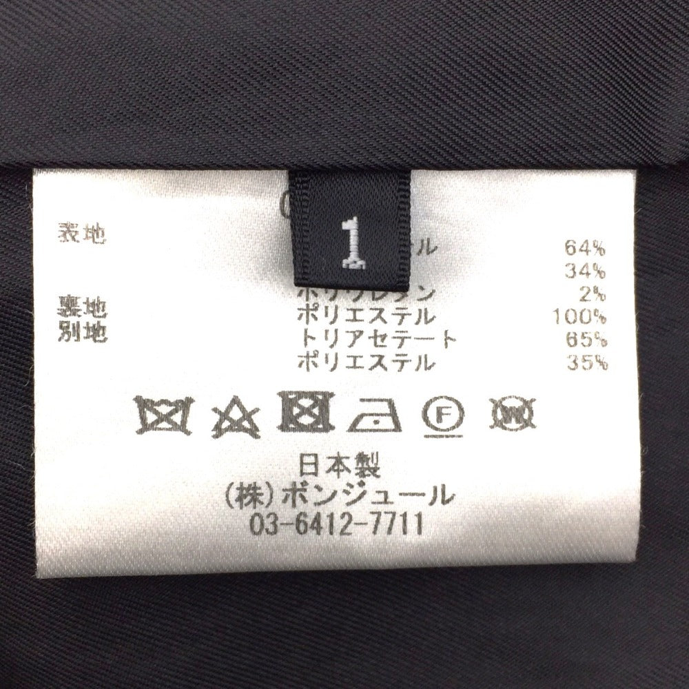 トレンチコート ルールロジェット アナトリエ トレンチコート ブラック 1 M CT-208 美品