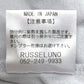 Russeluno (ラッセルノ) ポロシャツ Russeluno　ゴルフ　ポロシャツ　L　ライトグレー×トリコロール 美品