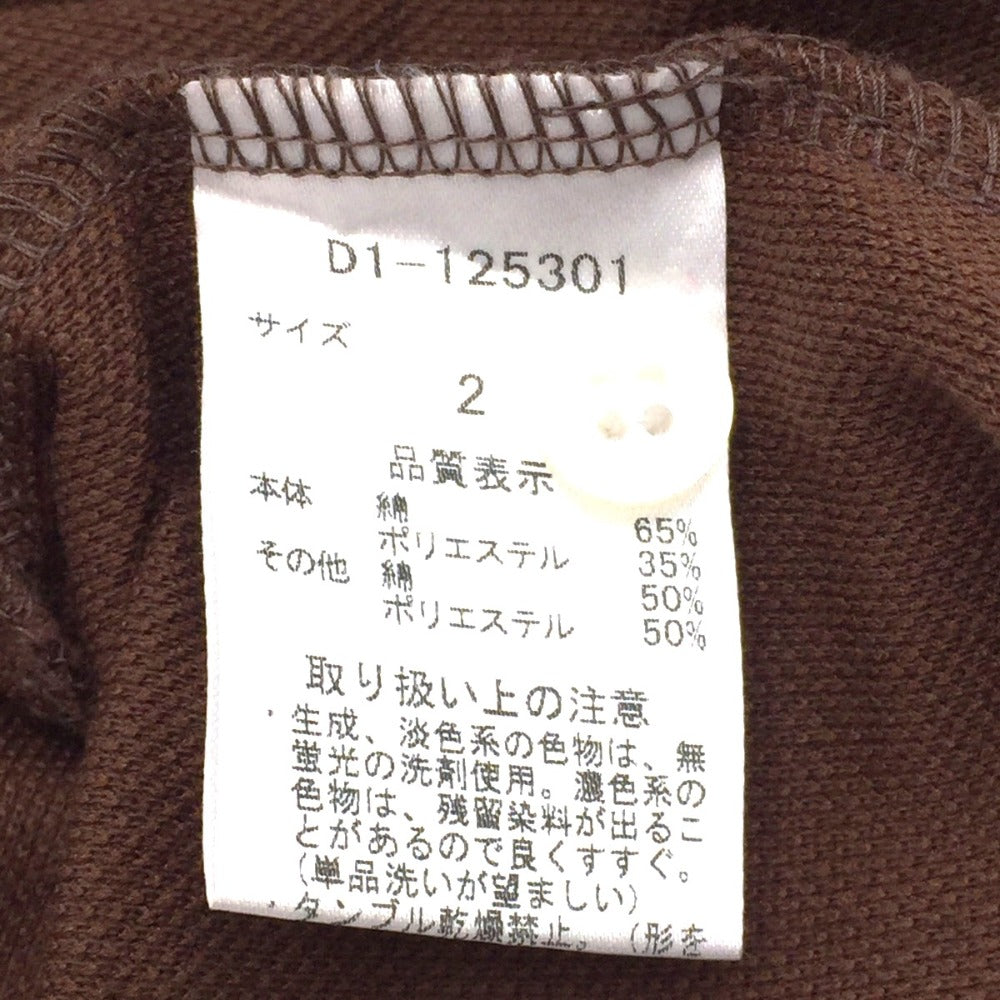 DANCE WITH DRAGON (ダンスウィズドラゴン) ポロシャツ DanceWithDragon　ゴルフウェア　ポロシャツ　ブラウン　M　D1-125301 美品