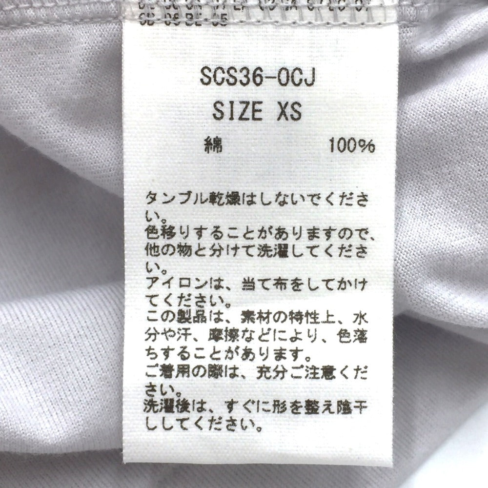 SAYAKADAVIS (サヤカディヴィス) 半袖Ｔシャツ SAYAKA DAVIS　ツイストスリーブ Tシャツ　SCS36-0CJ　XS　ライトグレー 美品