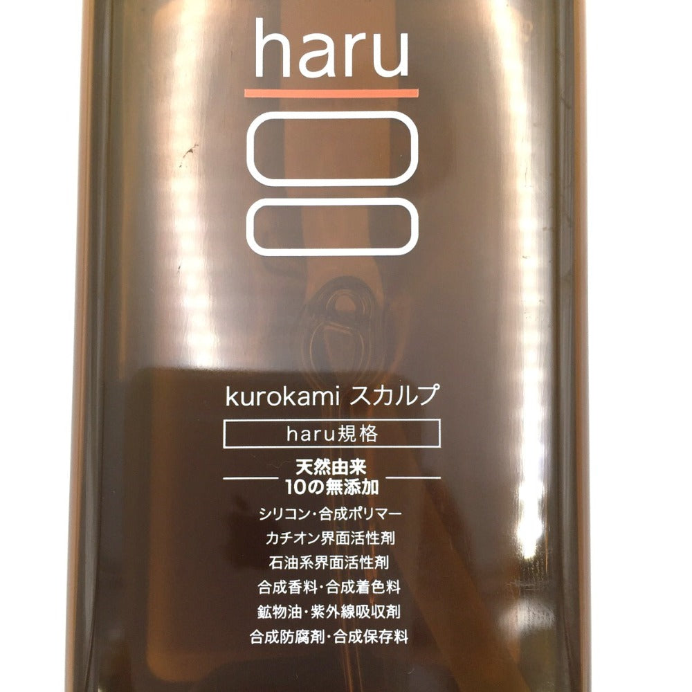 日用雑貨 未開封 haru kurokami スカルプ シャンプー 400ml×2点セット 未使用品