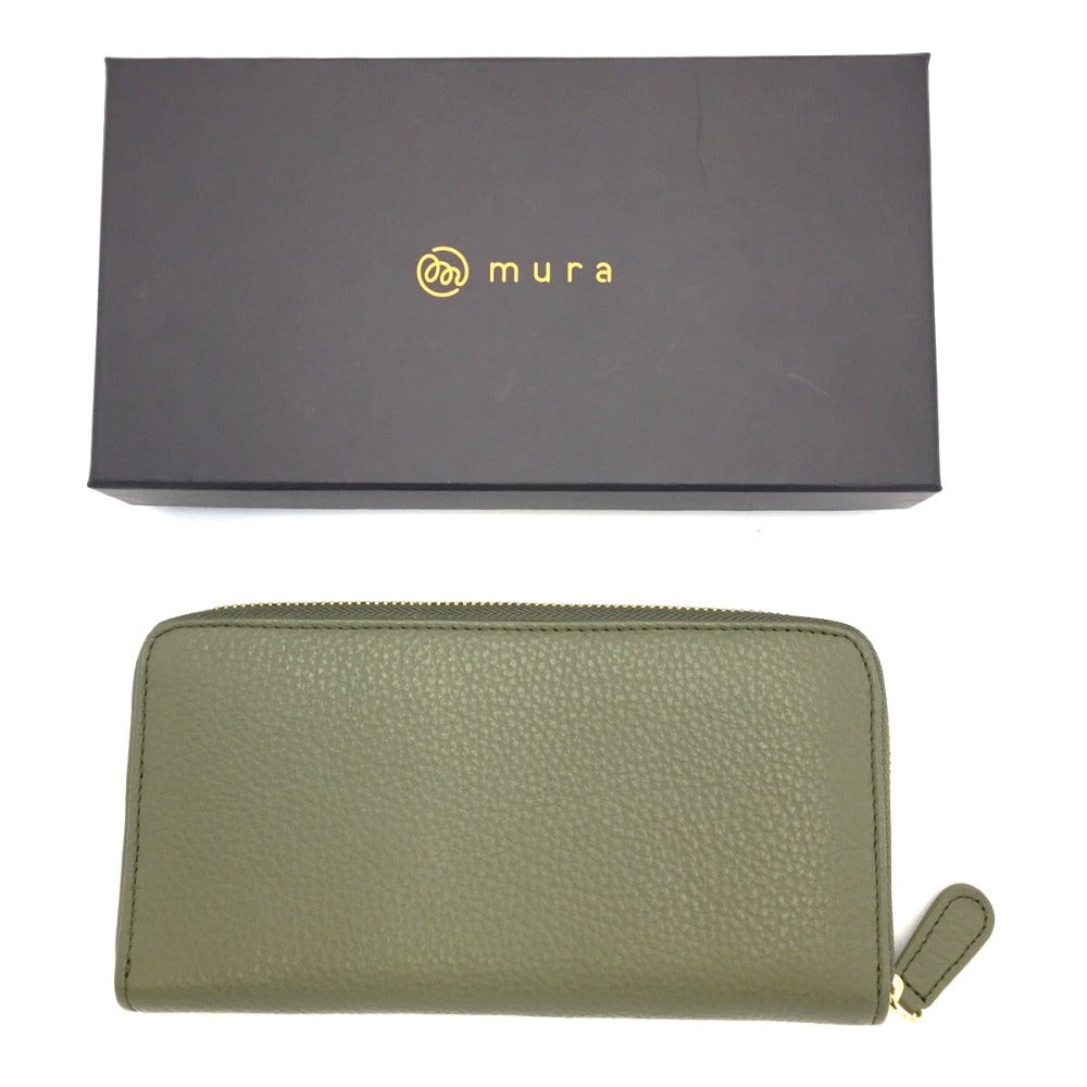 長財布 mura　イタリアンレザー シュリンクレザー スキミング防止機能付き ラウンドファスナー 長財布　グリーン　ST-831W4 美品
