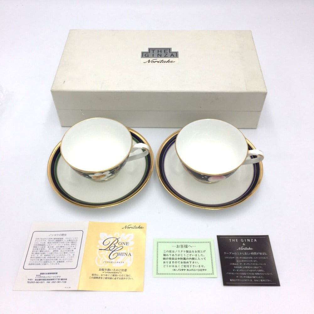 THE GINZA×Noritake カップ&ソーサー 2客セット｜コンプオフ プラス