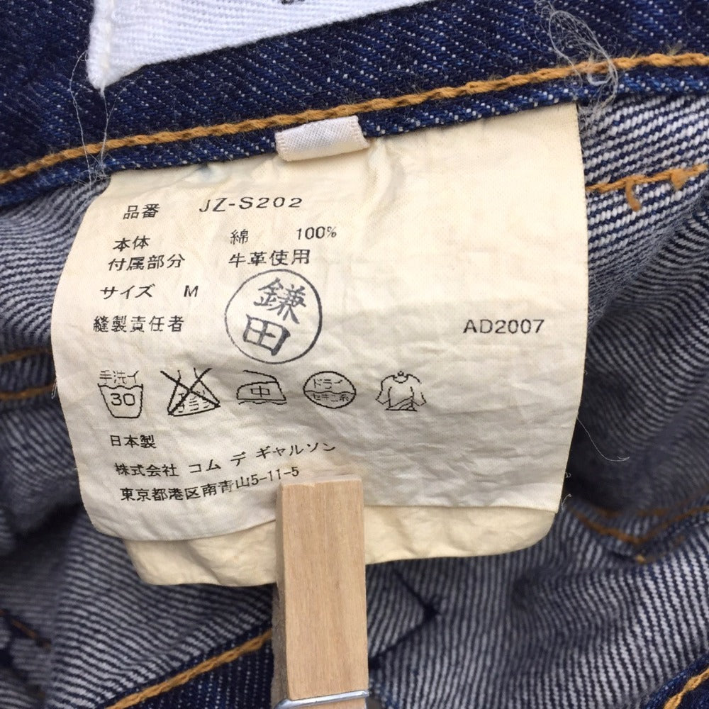 JUNYA WATANABE COMME des GARCONS (ジュンヤワタナベコムデギャルソン) スカート JUNYA WATANABE　再構築デニムスカート　M  変形デニムスカート　JZ-S202 美品