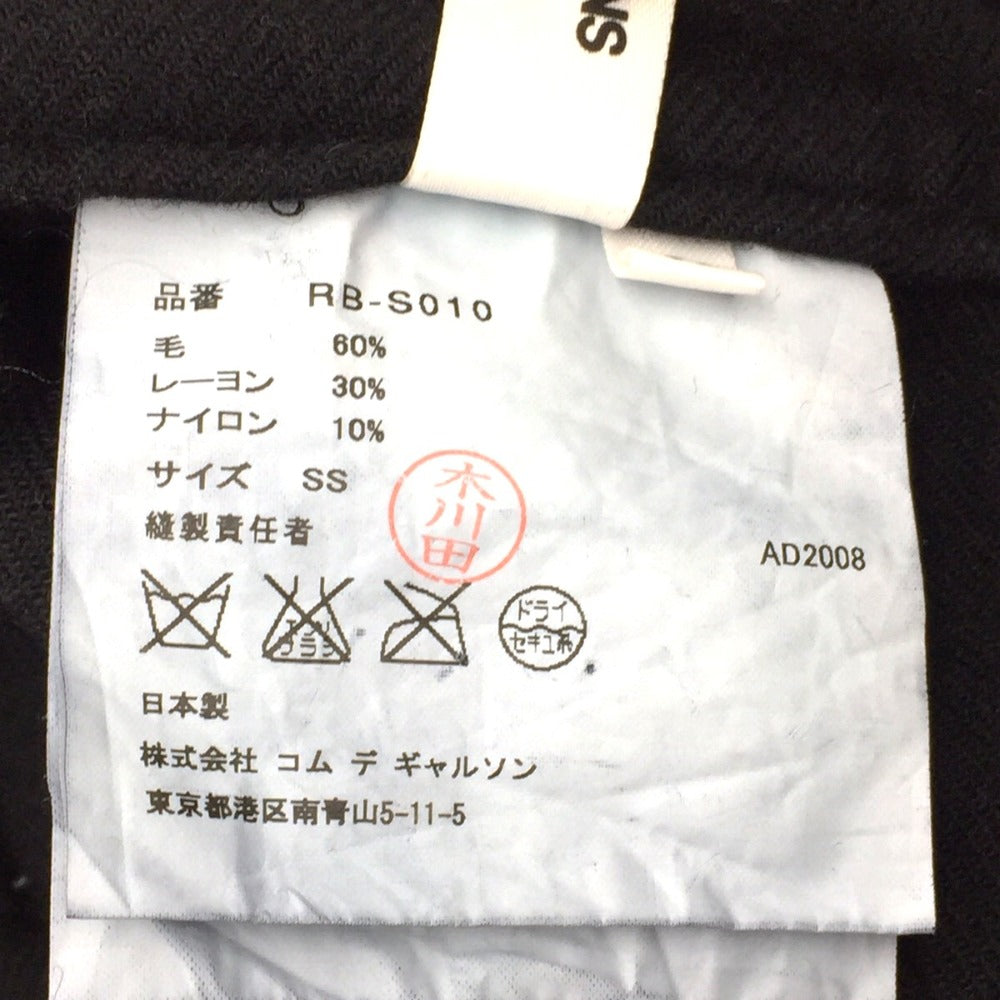 COMME des GARCONS (コムデギャルソン) スカート COMME des GARCONS　プリーツウールスカート　ブラック 　XS　RB-S010 美品