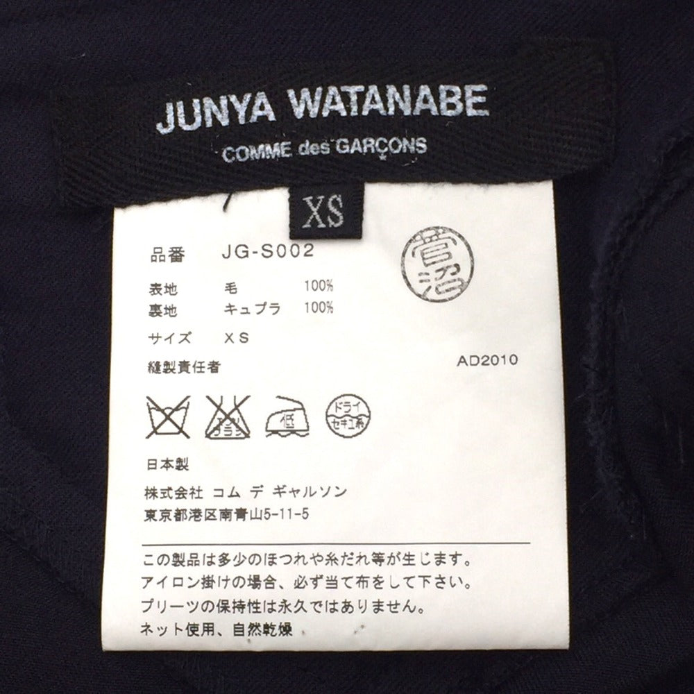 JUNYA WATANABE COMME des GARCONS (ジュンヤワタナベコムデギャルソン) スカート JUNYA WATANABE　前ボタン マリンスカート　ネイビー　JG-S002 美品