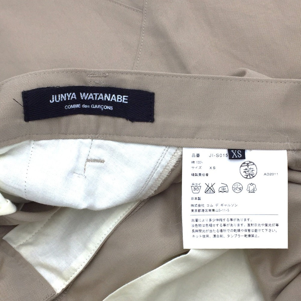 JUNYA WATANABE COMME des GARCONS (ジュンヤワタナベコムデギャルソン) スカート JUNYA WATANABE ひざ丈フレアスカート　ベージュ　XS　JI-S015 美品