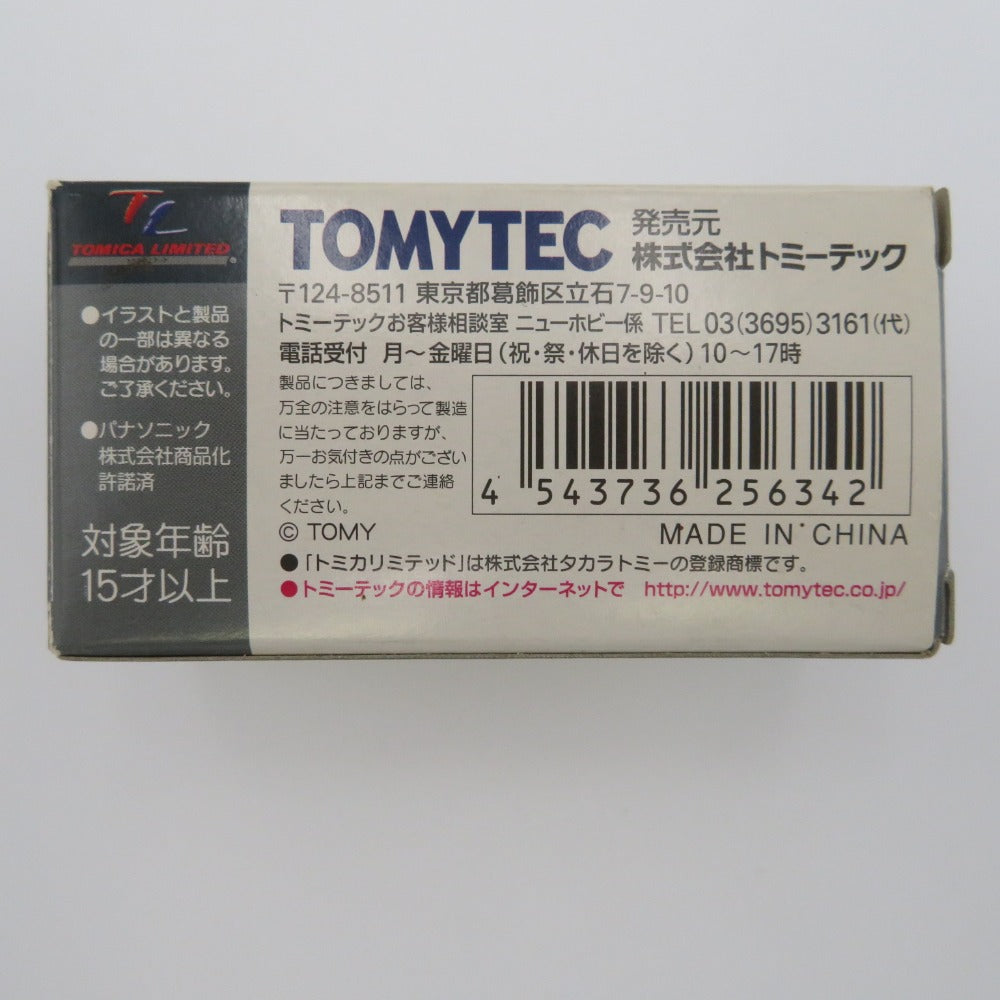 TOMYTEC (トミーテック) おもちゃ・玩具 トミカリミテッドヴィンテージ 1/64 LV-77e スバル サンバー ナショナルのお店仕様(ブルー×ホワイト×レッド) 美品