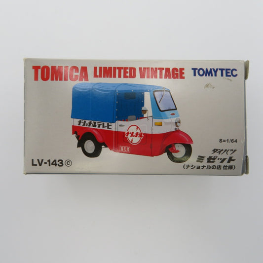 TOMYTEC (トミーテック) おもちゃ・玩具 トミカリミテッドヴィンテージ 1/64 LV-143c ダイハツ ミゼット ナショナルのお店仕様(ブルー×ホワイト×レッド)  美品