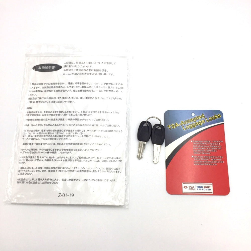 キャリーバッグ SKY NAVIGATOR　スーツケース　SS　25L　SK-0722-41　ホワイト 美品