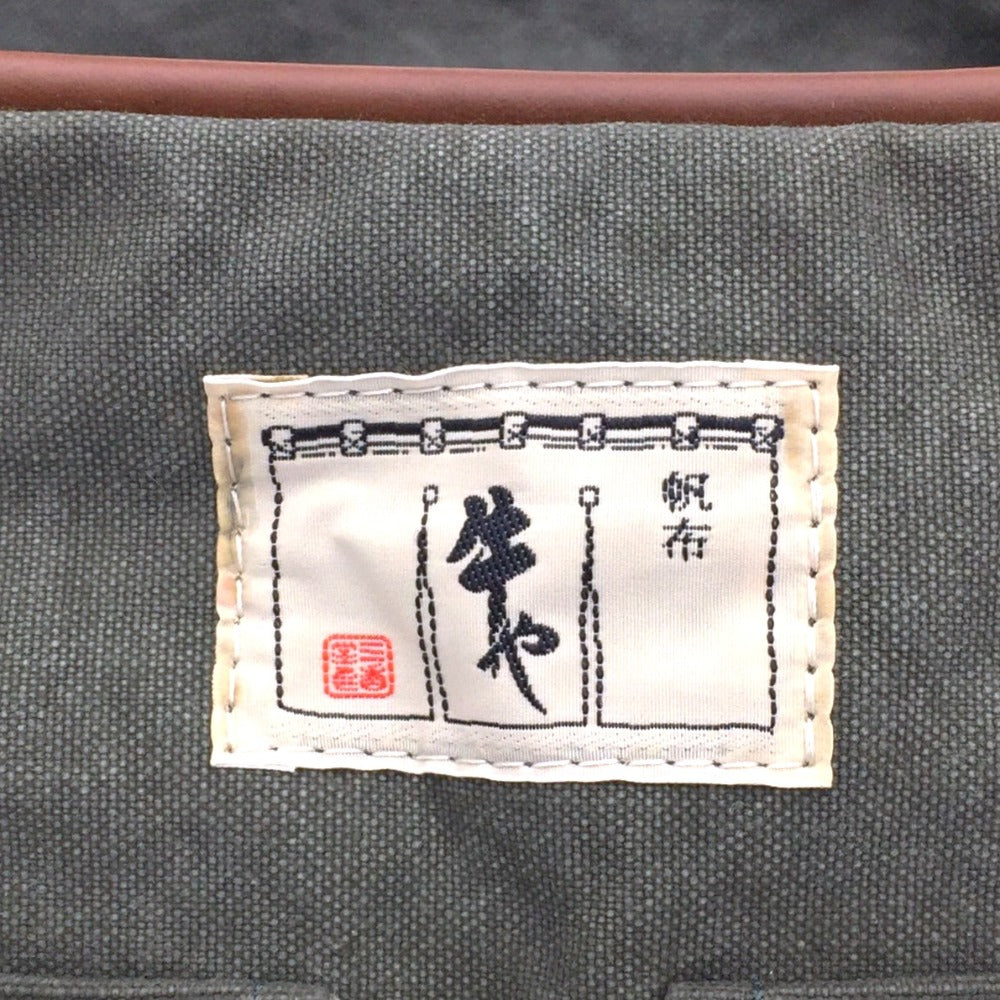 ボストンバッグ 日乃本帆布　グリーンシリーズ　２ポケット ボストンバッグ　カーキ 美品