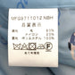 LA MARINE FRANCAISE (マリンフランセーズ) ステンカラーコート LA MARINE FRANCAISE　ウールコート　ステンカラーコート　ベージュ　MFG9711012NBH 美品