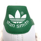 adidas Originals (アディダスオリジナルス) スニーカー adidas スタンスミス　FX5502　ホワイト×グリーン　27.0cm　新品タグ付き 長さ29cm 未使用品