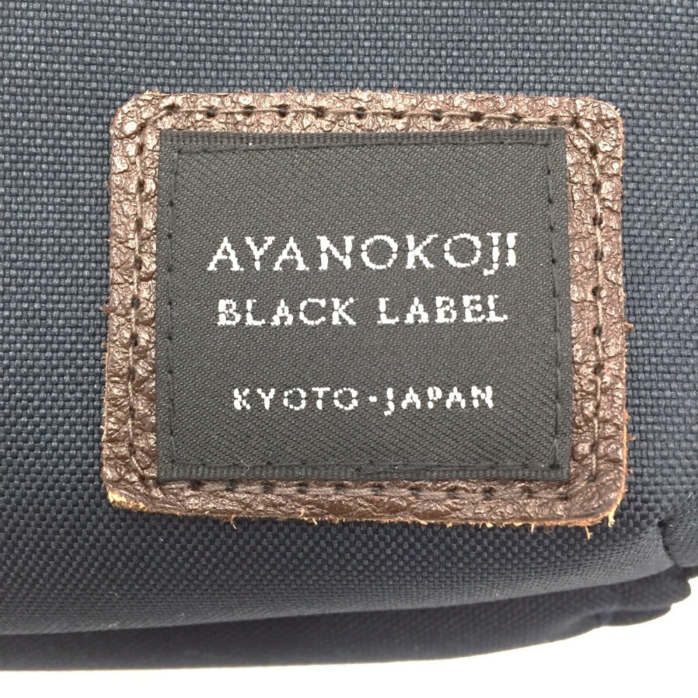 AYANOKOJI (あやの小路) ボディバッグ AYANOKOJI　がま口ポシェット型ボディバッグ　ダークネイビー 美品