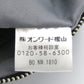 J.PRESS (ジェイプレス) ショルダーバッグ J.PRESS　キルティングショルダーバッグ　ネイビー(デニム)　BO2JNA0810 美品
