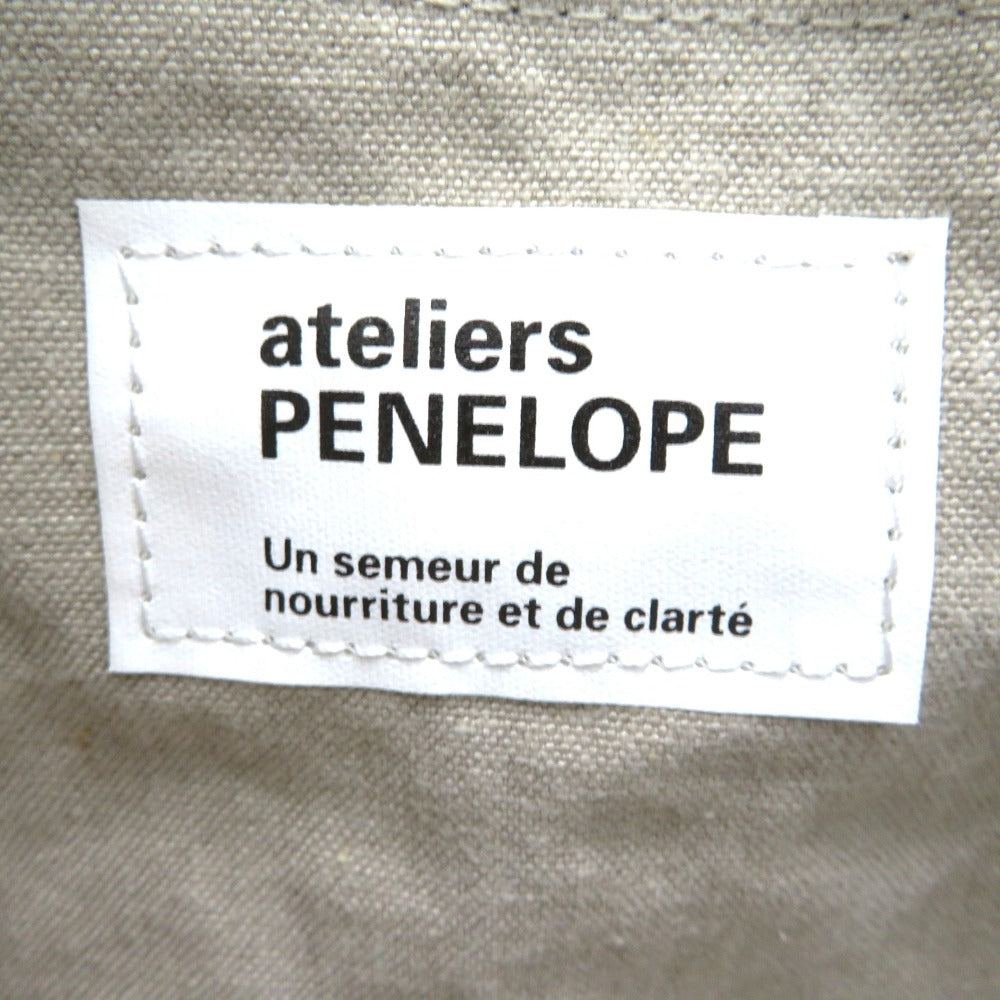 ateliers PENELOPE (アトリエペネロープ) トートバッグ ateliers PENELOPE　ALAP Boston　S　ナチュラル　BG266　トートバッグ　新品タグ付き 未使用品