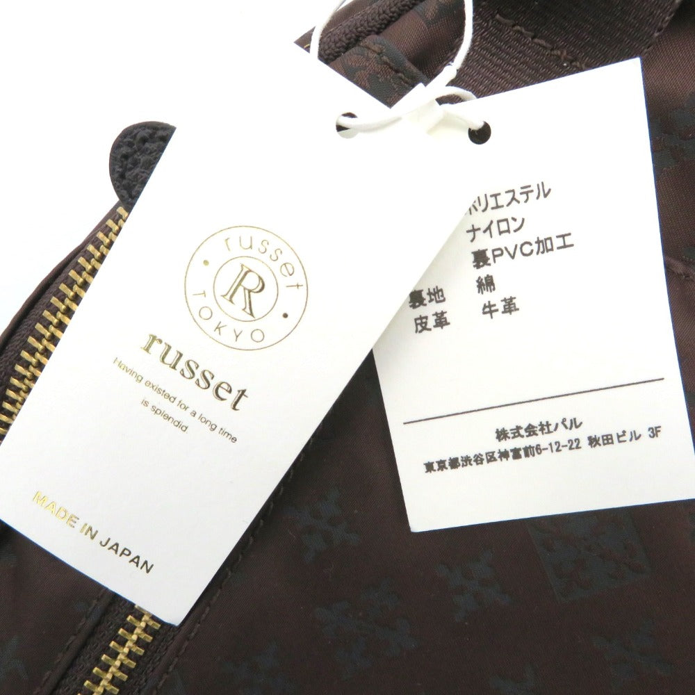 russet russet モノグラム 3wayミニリュック ダークブラウン
