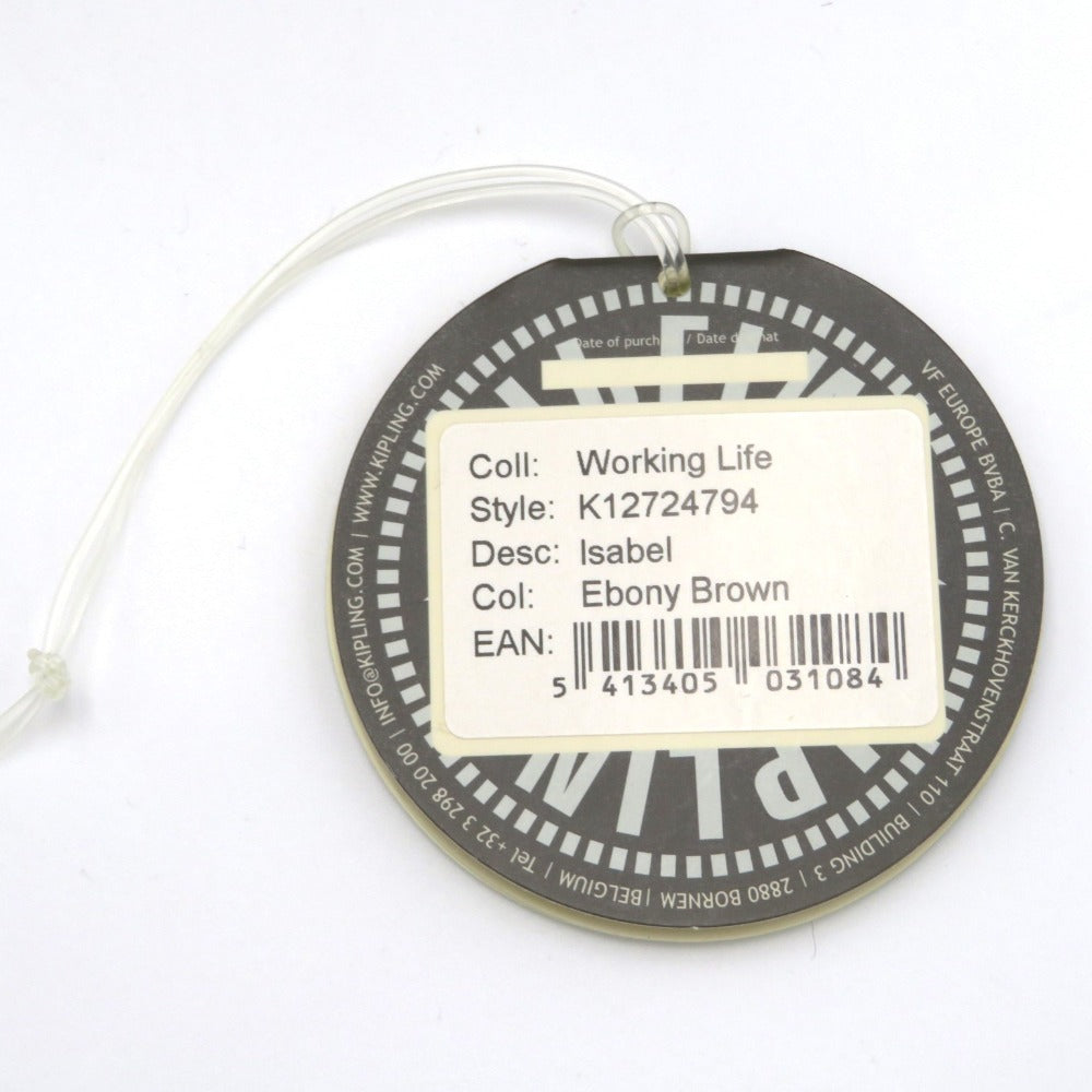 Kipling (キプリング) トートバッグ KIPLING　PC対応トートバッグ　ココアブラウン　K12724-794