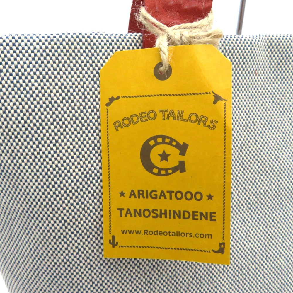 RODEO TAILORS (ロデオテイラーズ) トートバッグ RODEO TAILORS ロデオテイラーズ　トートバッグ　シャトレーブルー 未使用品