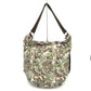 LeSportsac (レスポートサック) ショルダーバッグ Lesportsac　2wayショルダーバッグ　ジャングル柄 美品