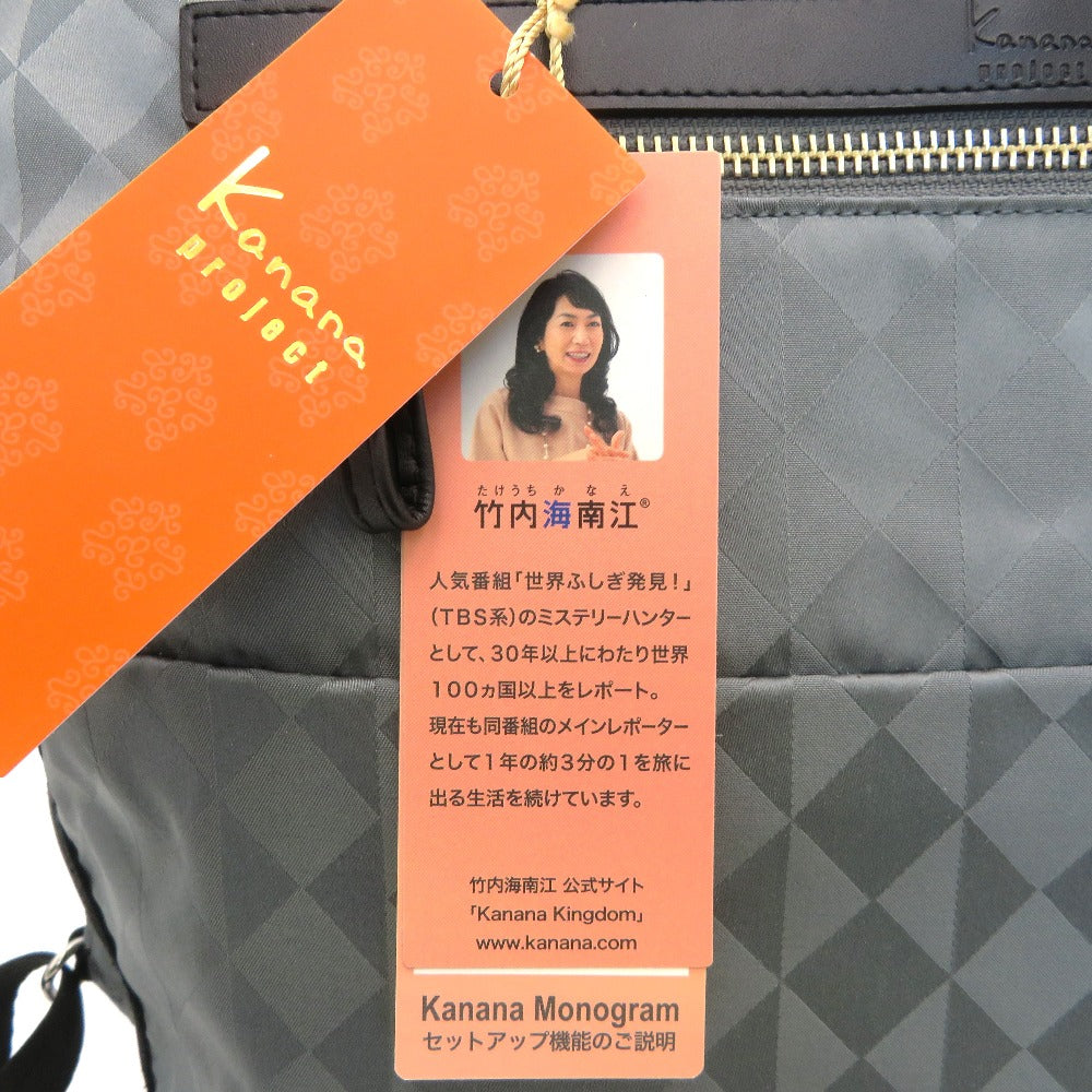 Kanana project collection (カナナプロジェクトコレクション) リュック Kanana Project カナナモノグラム セカンド 2wayリュック　S　グレー　67343　新品タグ付き 未使用品